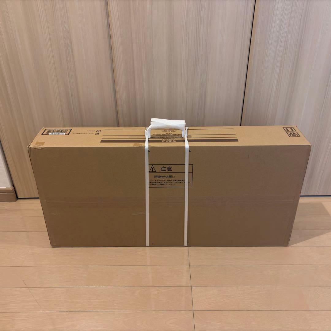 【新品未開封】無印良品 パルプボードボックスキャスター付