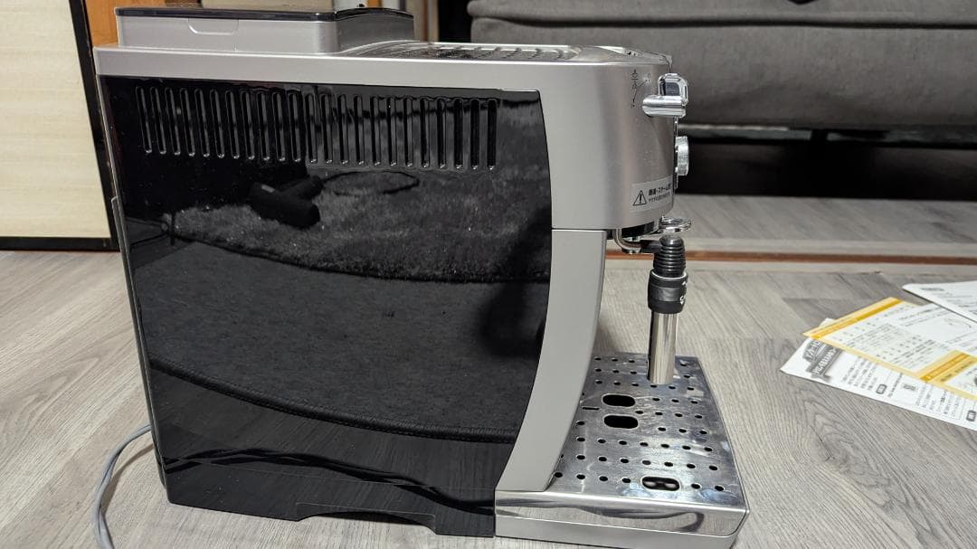 De'Longhi デロンギ マグニフィカＳスマート ECAM25023SB