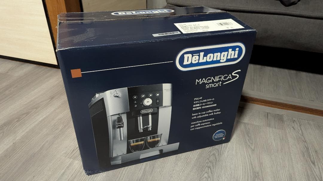 De'Longhi デロンギ マグニフィカＳスマート ECAM25023SB