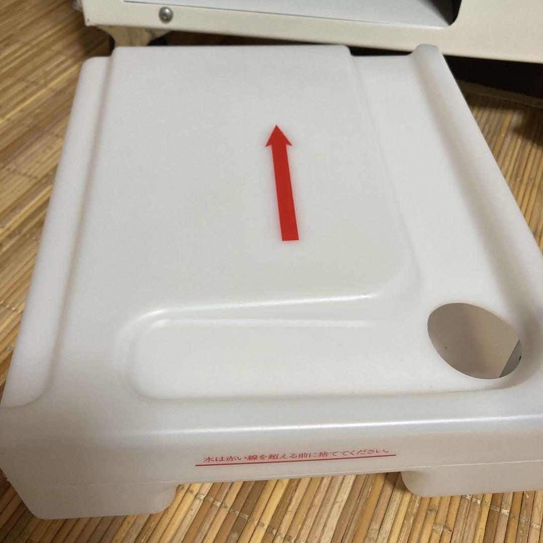 【美品】ナフコ NFS1W ミニスポットクーラー 2022年製 工事不要