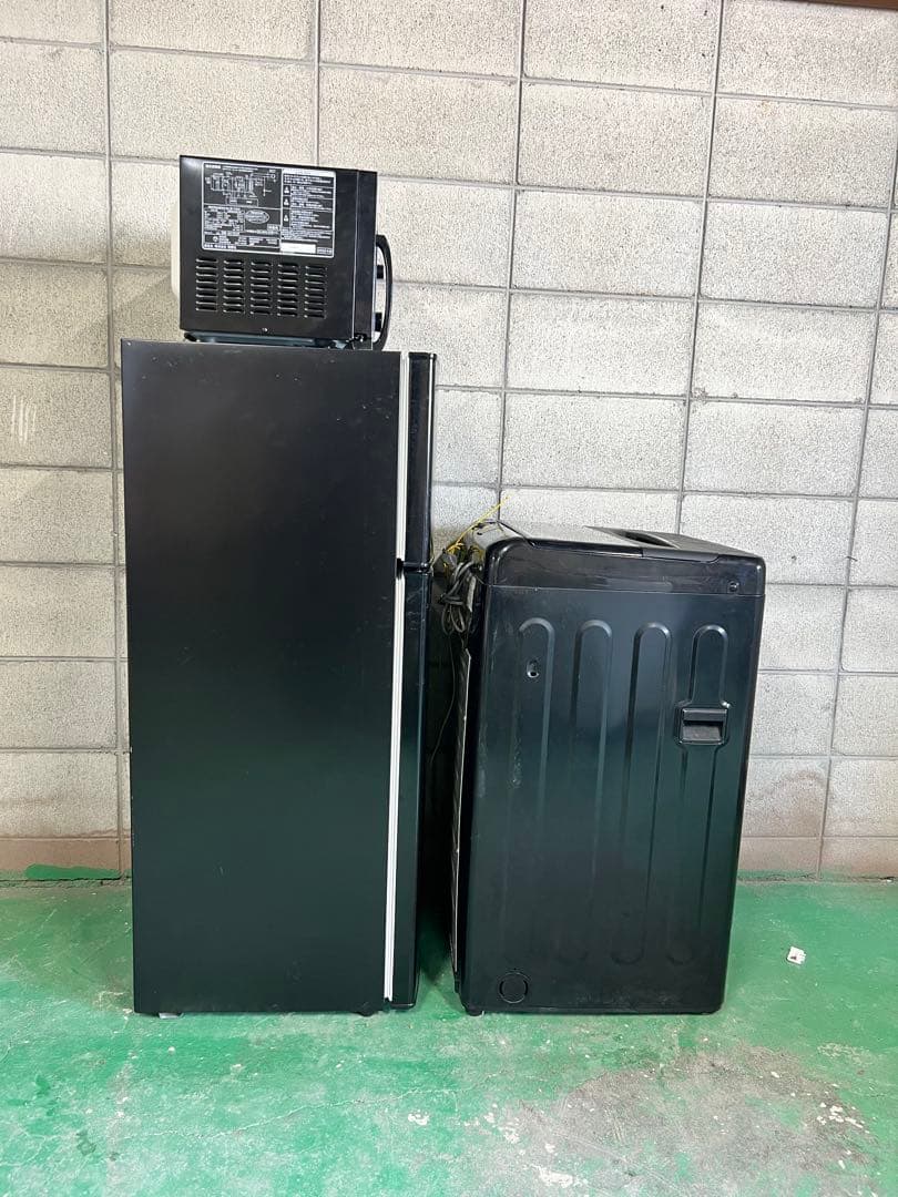 A794♠️配送設置可♠️冷蔵庫、洗濯機、レンジ家電セット　2022／24年