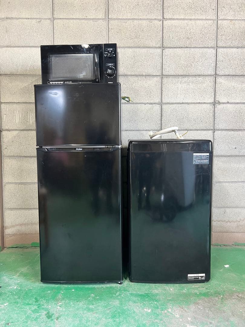 A794♠️配送設置可♠️冷蔵庫、洗濯機、レンジ家電セット　2022／24年