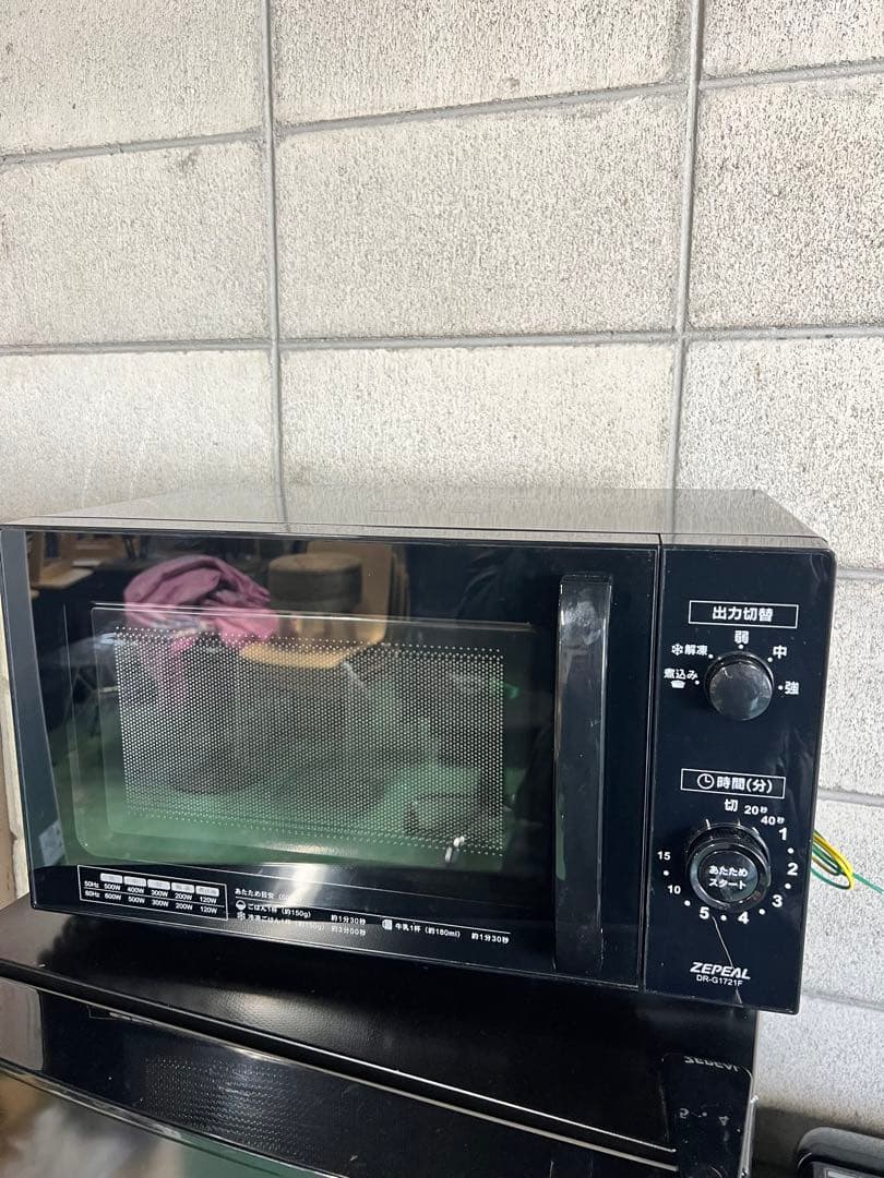 A794♠️配送設置可♠️冷蔵庫、洗濯機、レンジ家電セット　2022／24年