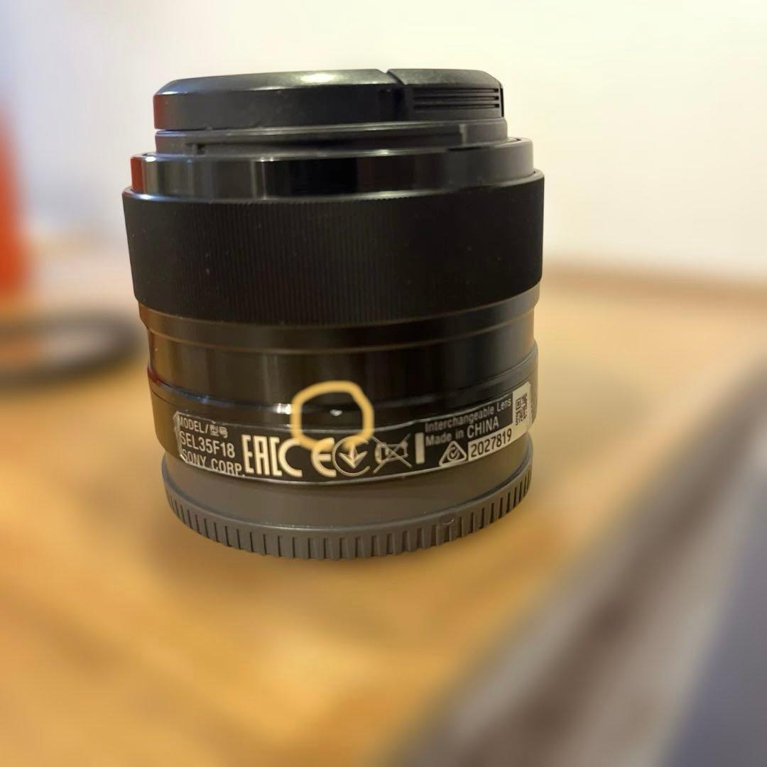 SONY E35mm F1.8 OSS レンズ　プロテクトフィルター付