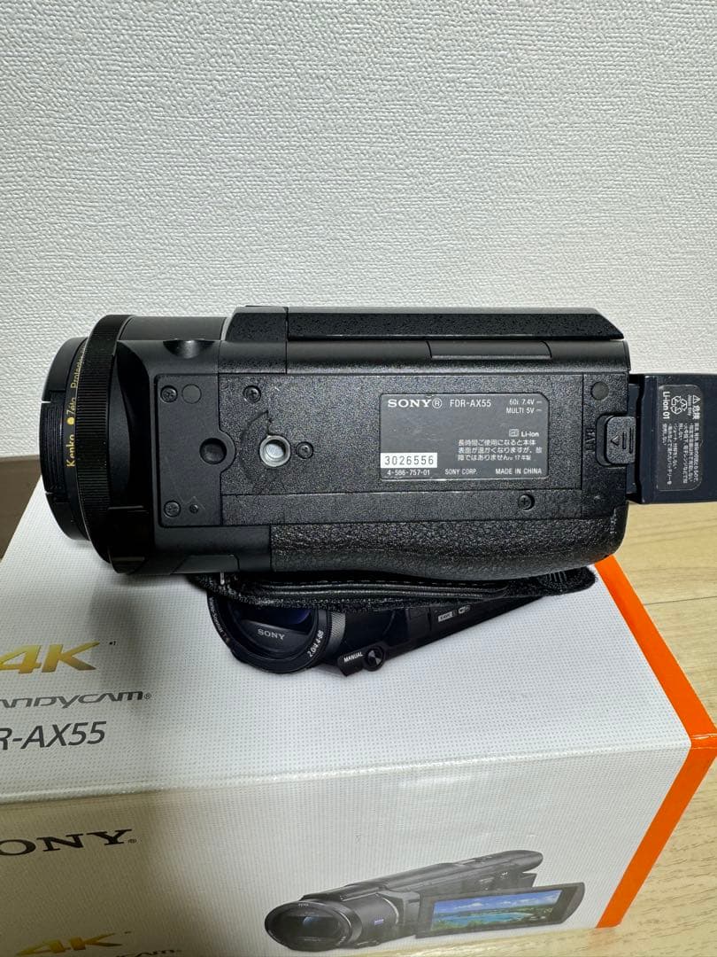SONY ハンディカム FDR-AX55/純正アクセサリーキット付き