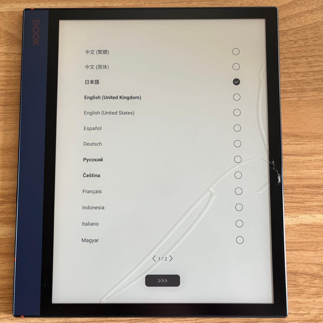 ジャンク品　BOOX Note Air 画面にひびあり