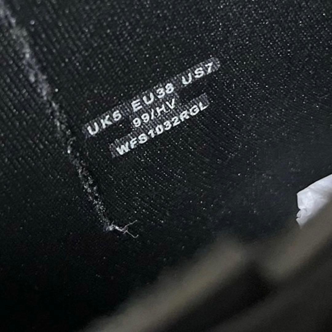 極美品【HUNTER】レインブーツ リファインド グロス キルテッド チェルシー