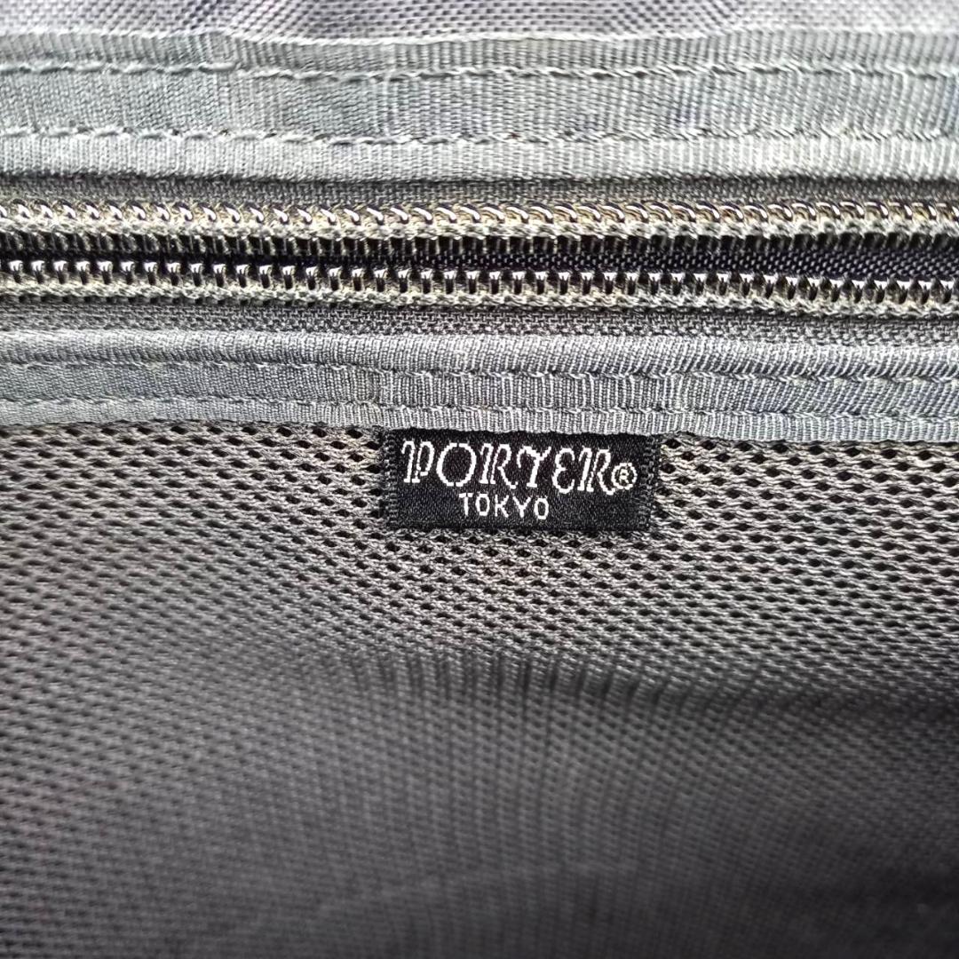 PORTER HYBRID 2WAY ブリーフケース ビジネスバッグ 2層 黒