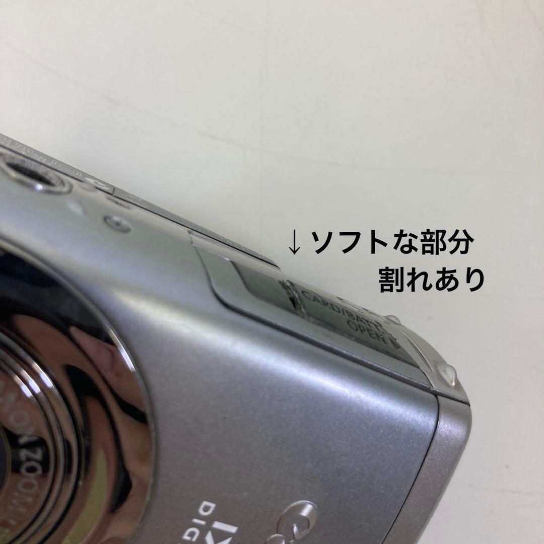 【中古品】Canon キャノン IXY 800IS コンパクトデジタルカメラ