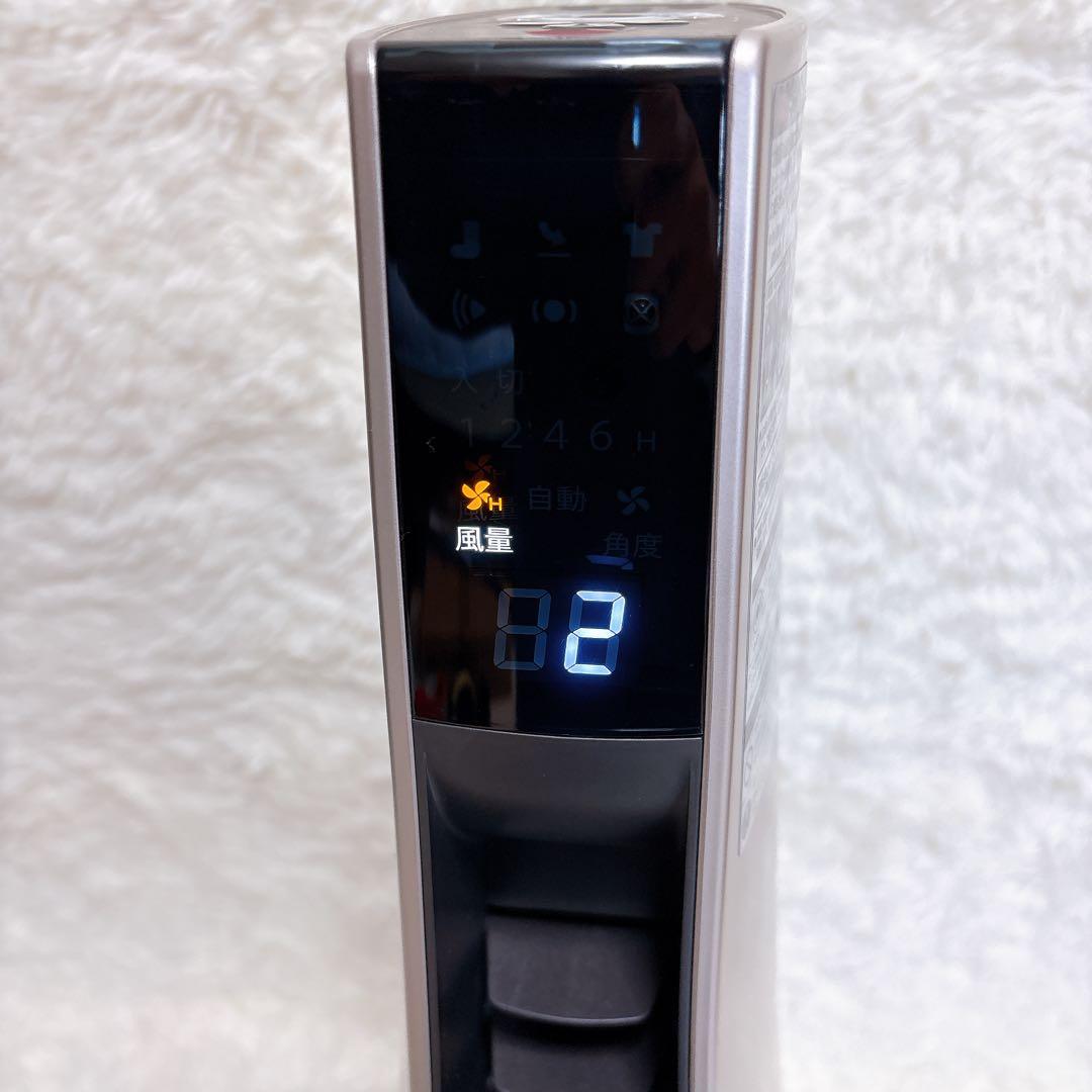 【完品】 SHARP 2022年製 スリムイオンファン PF-JTH1 冷暖房