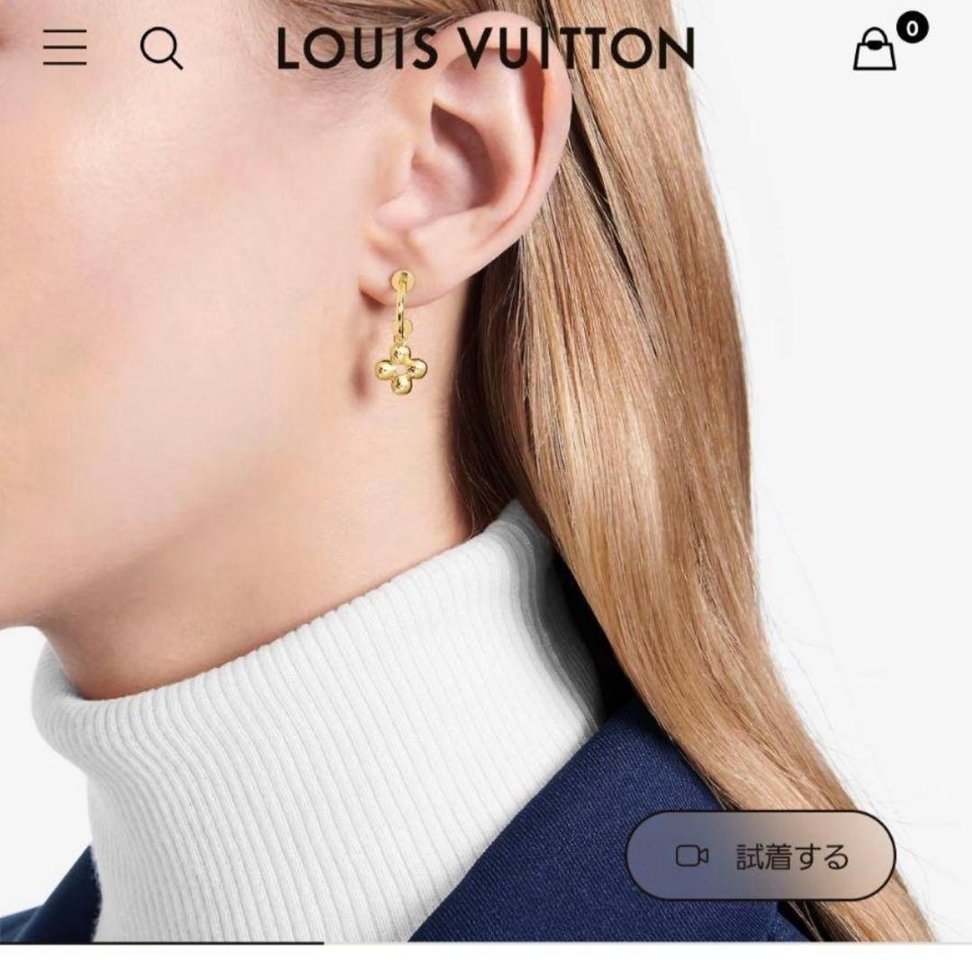 LOUIS VUITTON ピアス・ブルーミング 片方のみ