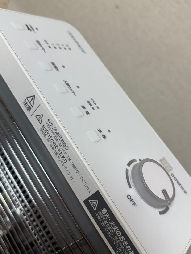 DAIKIN ダイキン セラムヒート ERFT11YS-W 2021年製