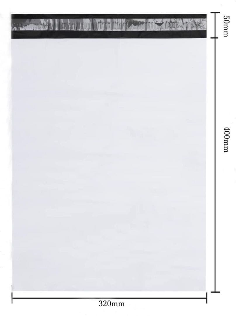 T-A3郵送袋宅配ビニール袋宅配袋A3梱包資材配送用梱包袋防水宅配ポリ袋発送用