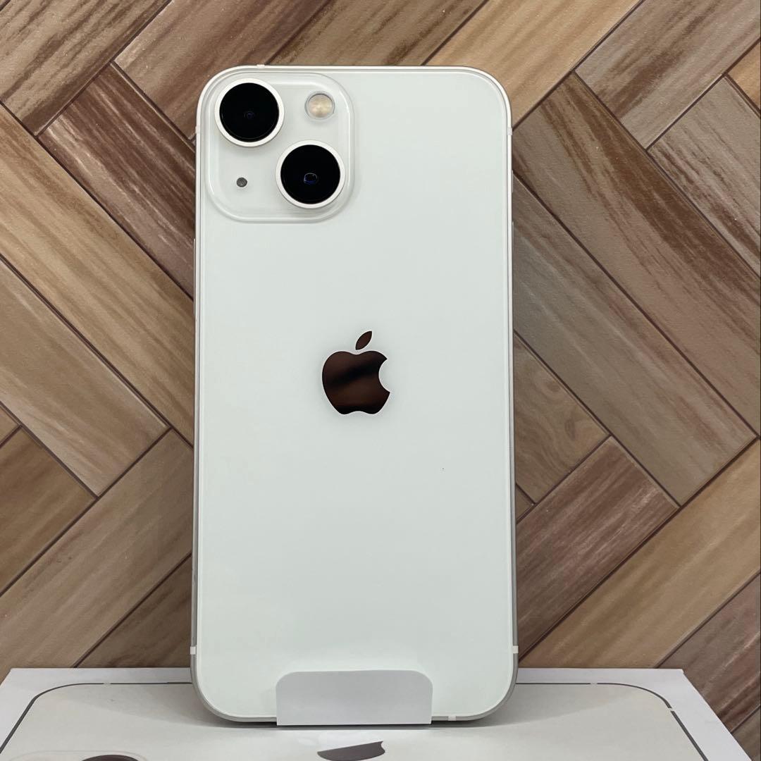 【セール】iPhone 13 mini 256GB スターライトホワイト