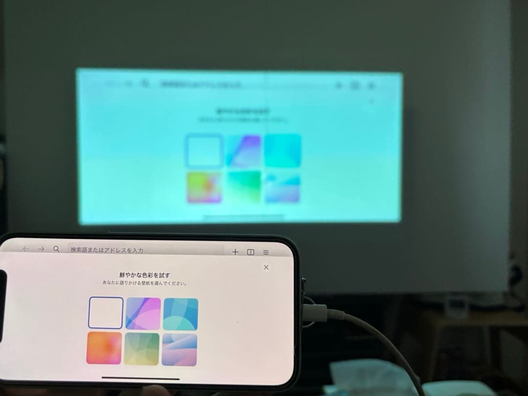 【tag】adget Pocket Projector