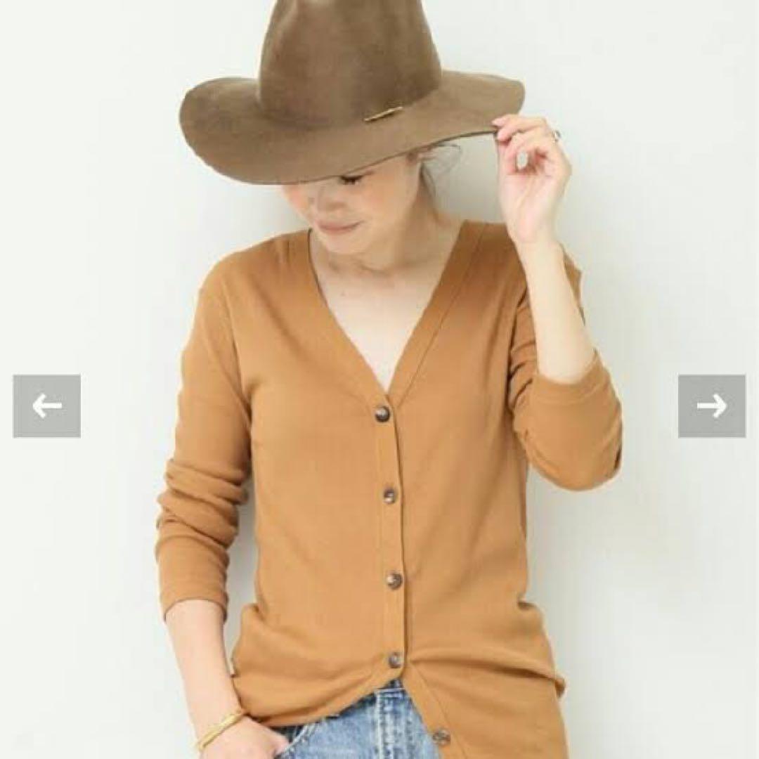 【✨極美品✨】Deuxieme Classe大人気リブカーディガン大人カラー❤️