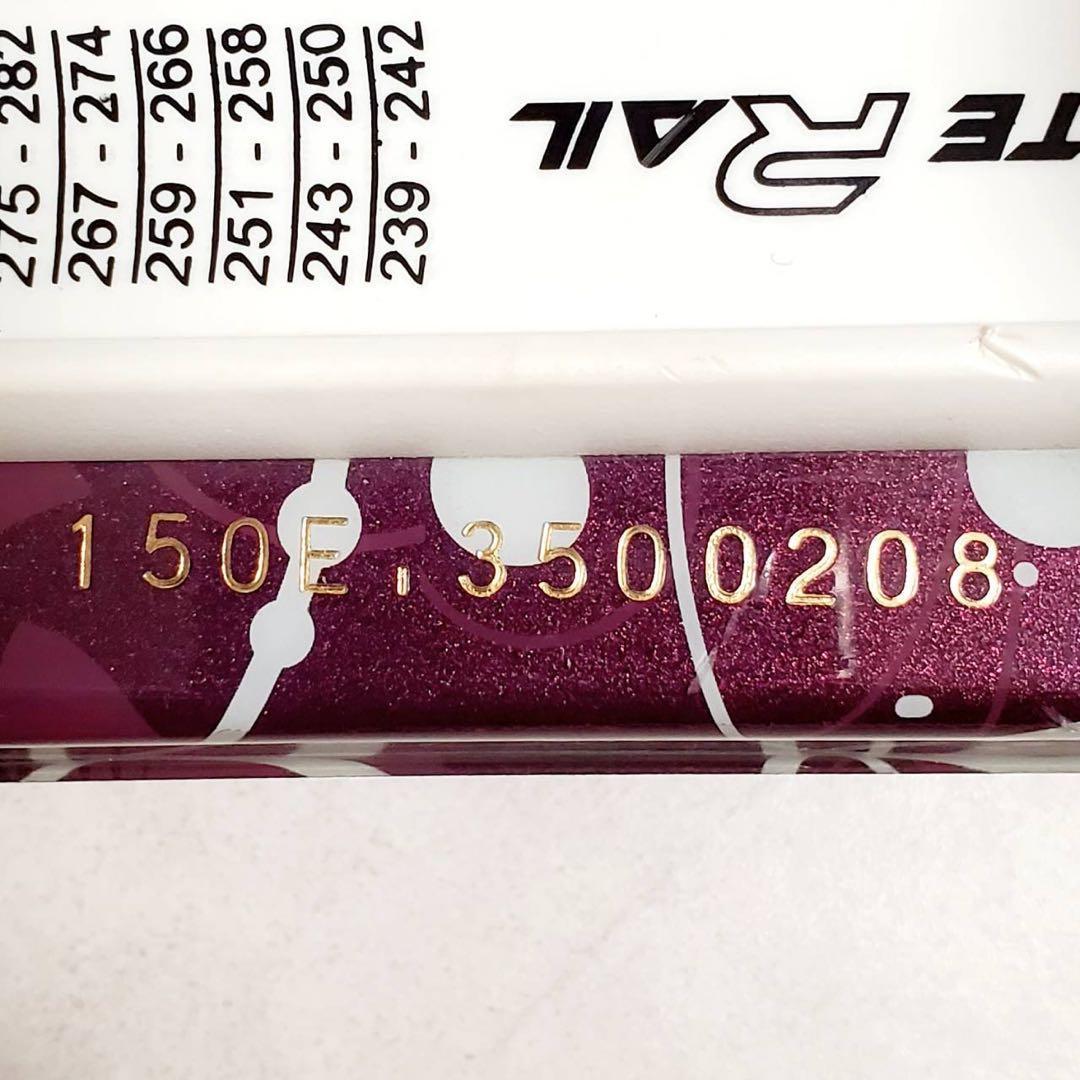 【スキー4セット】Pure Concious 150cm REXXAM 22cm