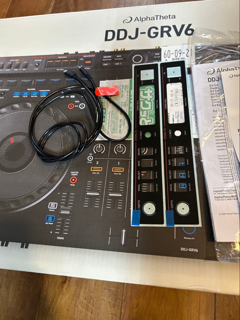 DDJ-GRV6 DJコントローラー
