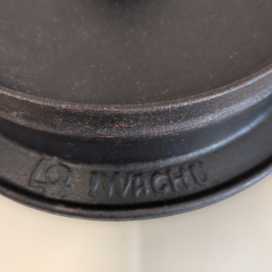 岩鋳 南部鉄器 ごはん鍋 3合炊き IH対応 ガス火 直火 ごはん釜