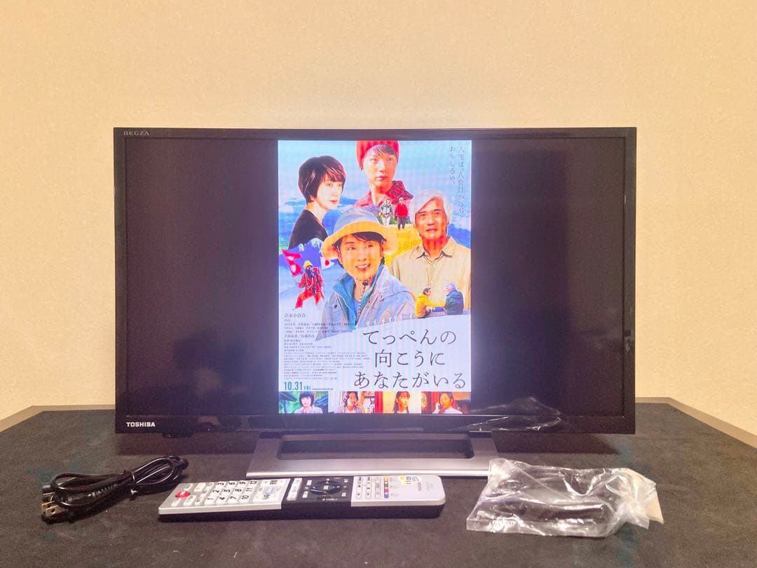 【今だけ優待価格】REGZA 24V34｜24V型HD・Wチューナー裏録