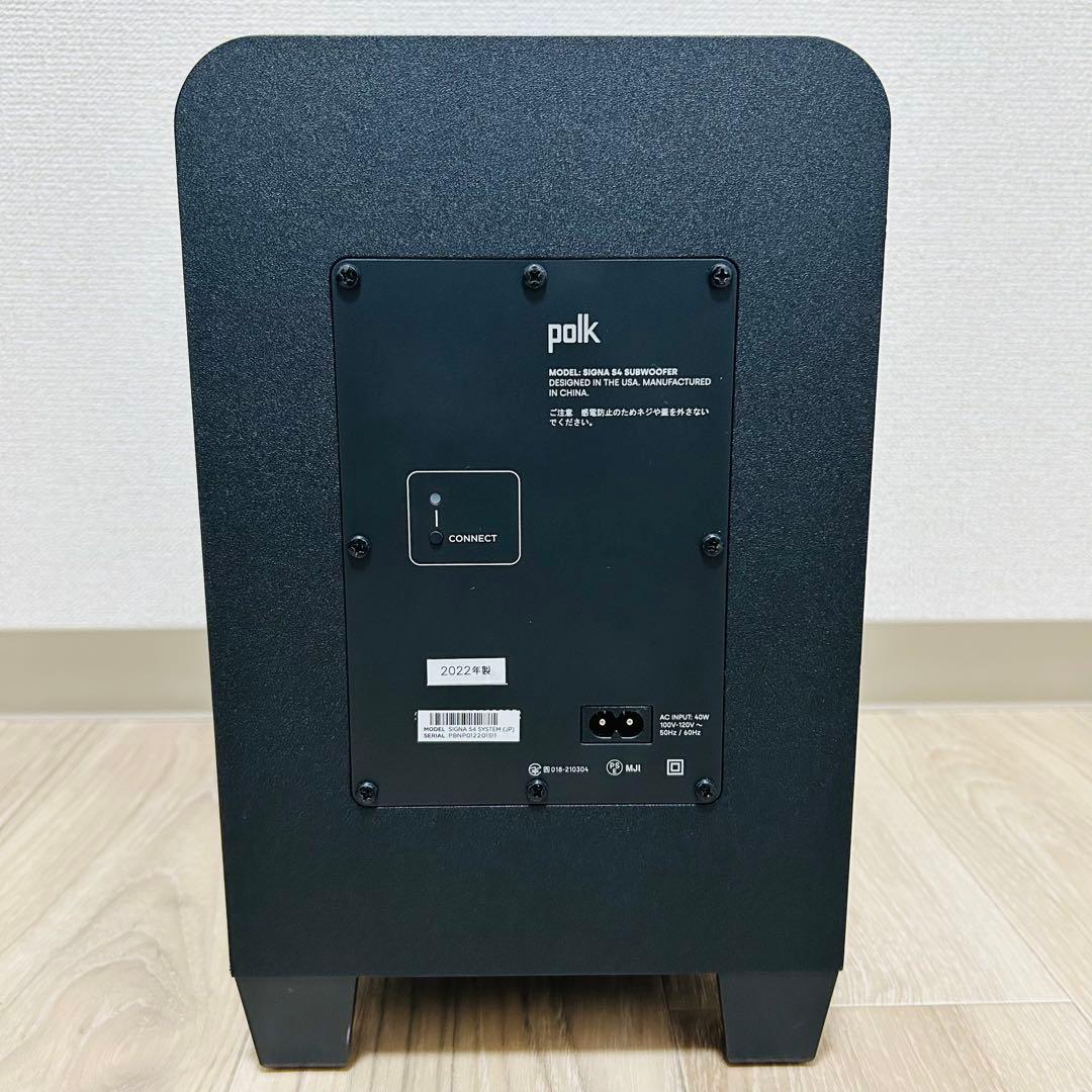 【美品】Polk ポークオーディオ Signa S4 ワイヤレスサウンドバー