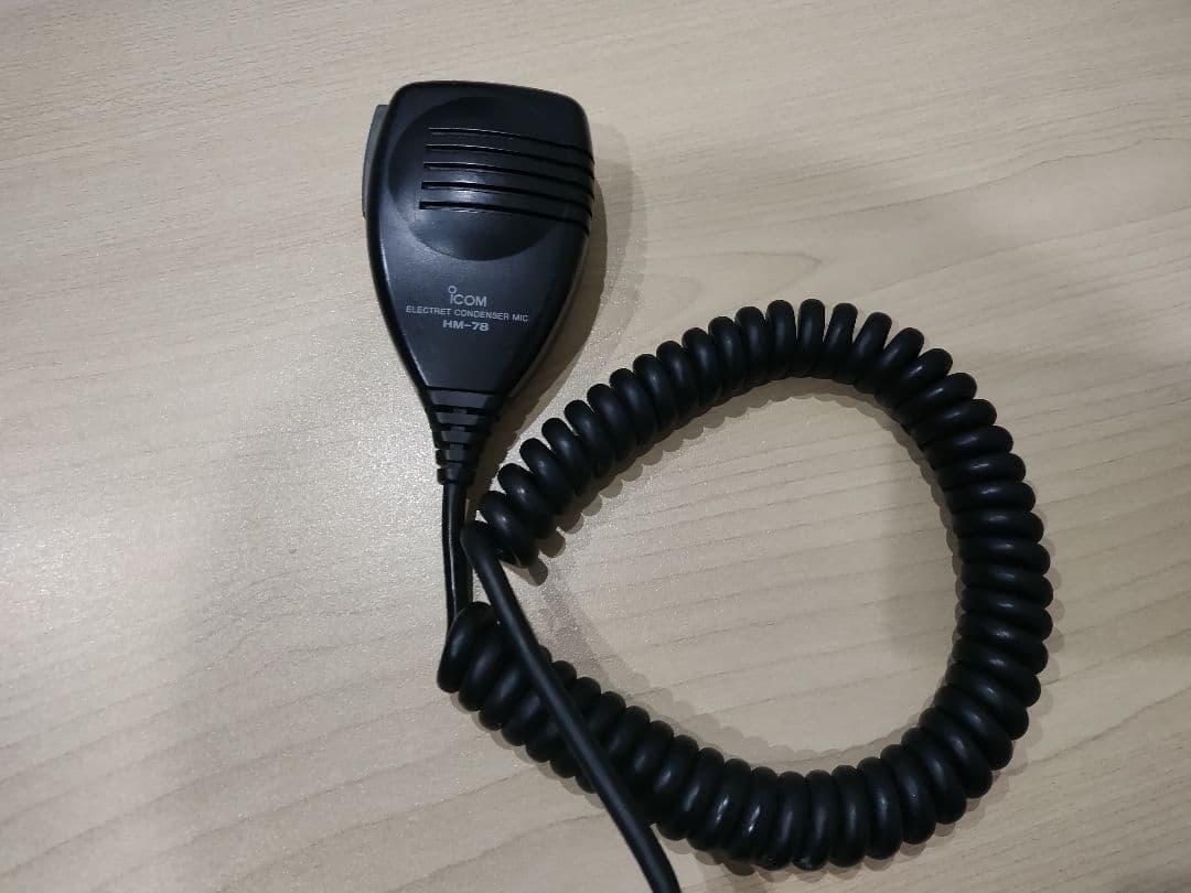 ICOM　IC2720　アマチュア　無線機