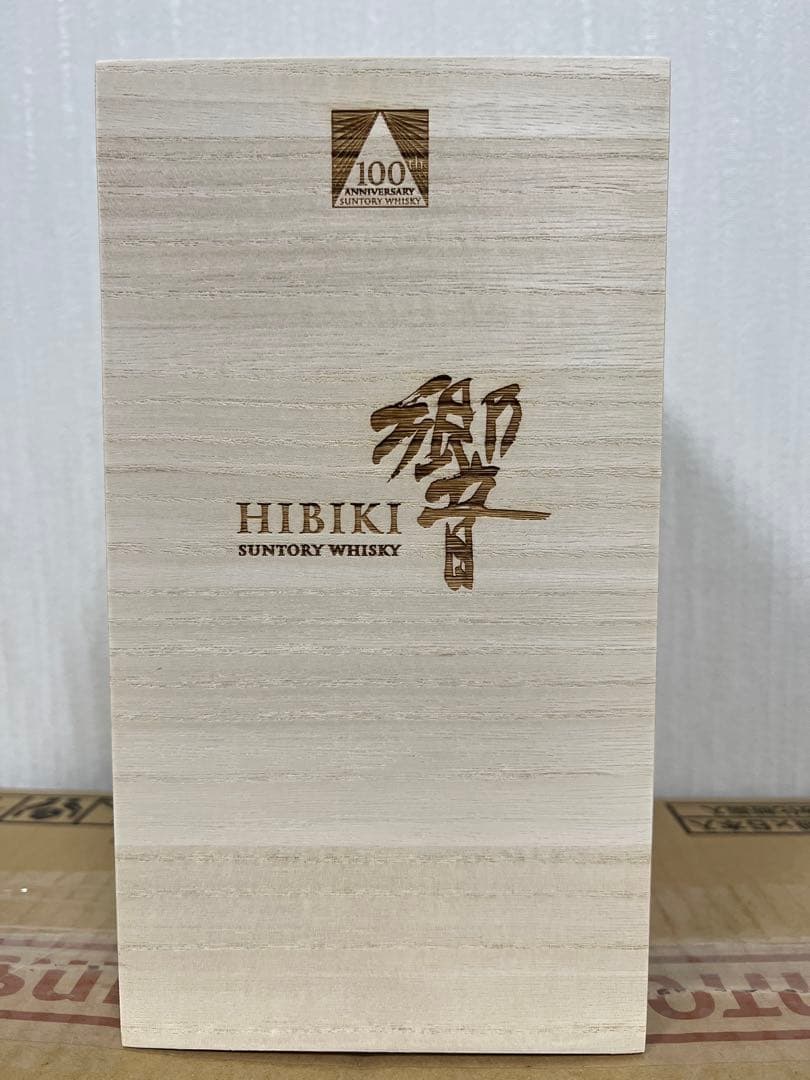 響 100周年アニバーサリーブレンド 記念ボトル 1本(化粧箱入)