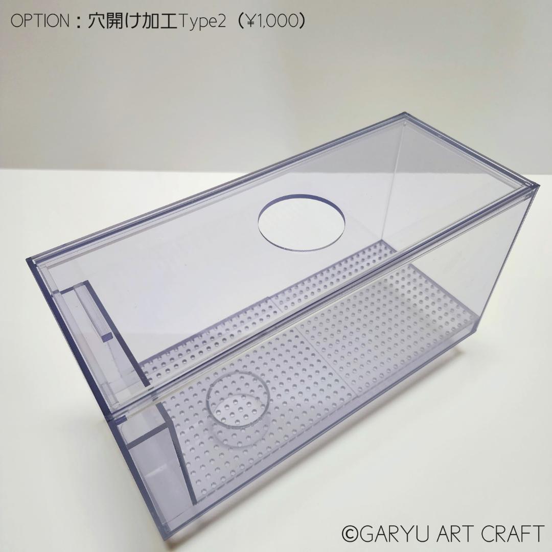 □大型3層式濾過槽□1200×400×300h□オーバーフロー水槽用□