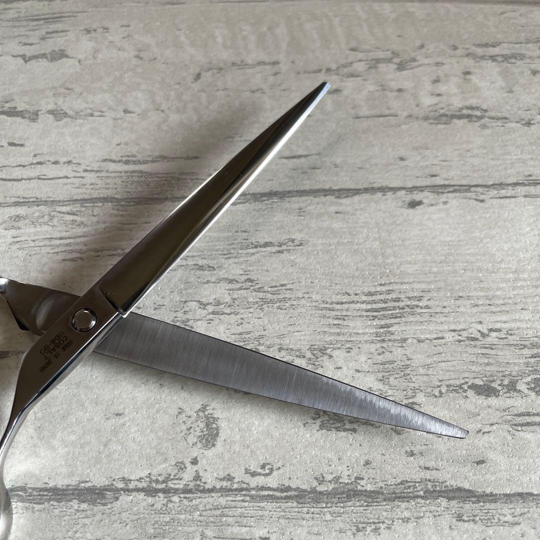 コバルトカットシザー