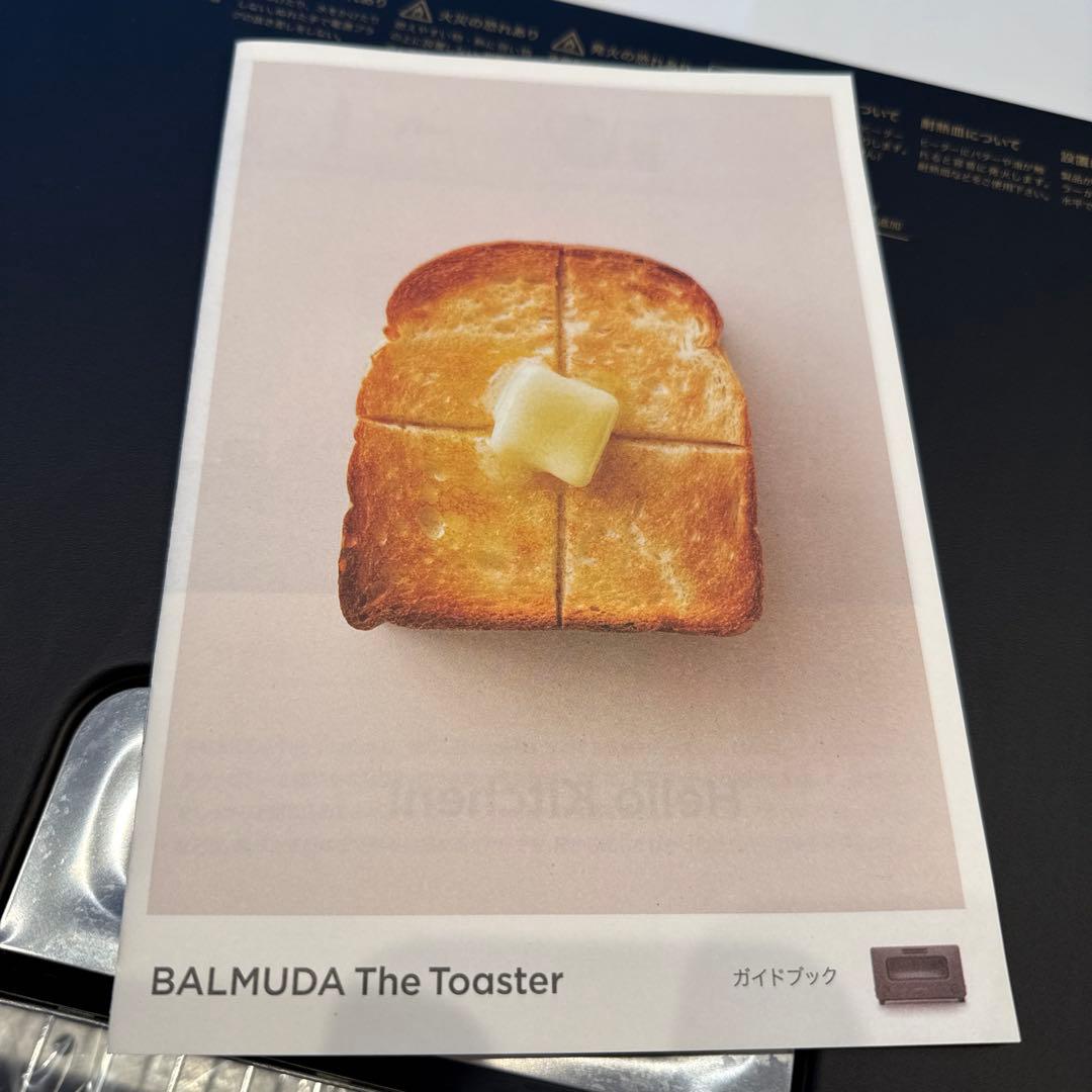 【新品】BALMUDA The Toaster（バルミューダ ザ・トースター）」