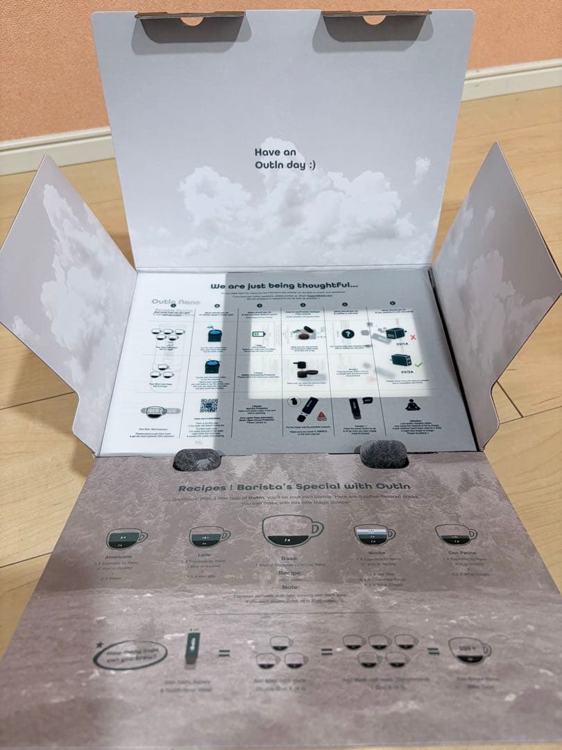 Outin nano ポータブル電動エスプレッソマシン コーヒーメーカー