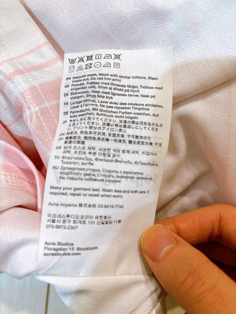 Acne Studios ロングスリーブTシャツ ゲームシャツ xl