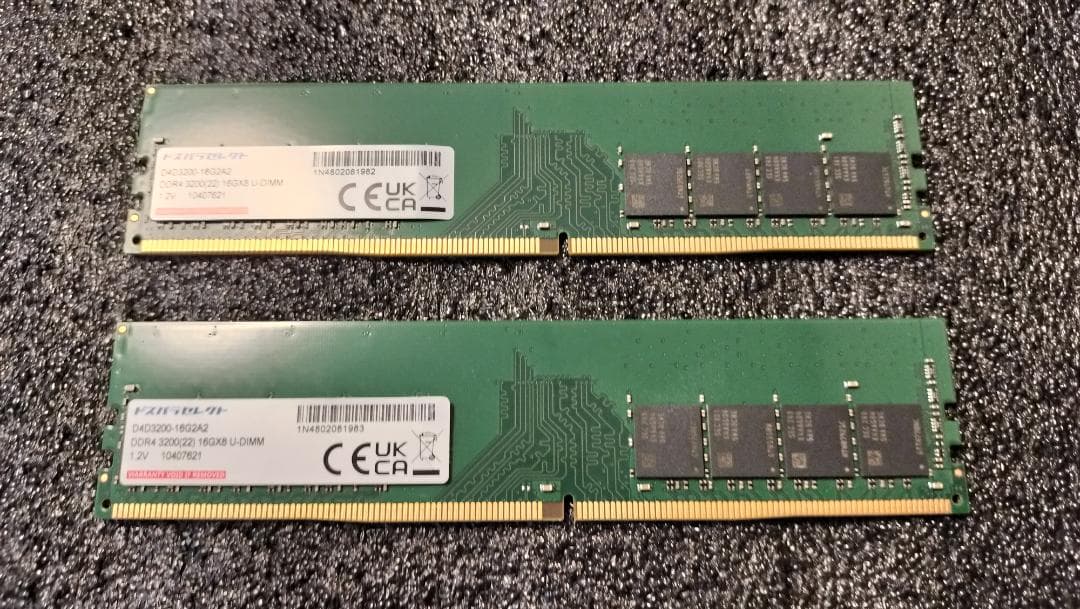 [極美品] Ryzen7 5700X3D マザボ メモリ CPUクーラー セット