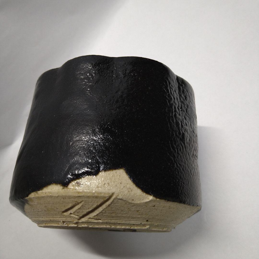 山田和　作　筒向付　5客組