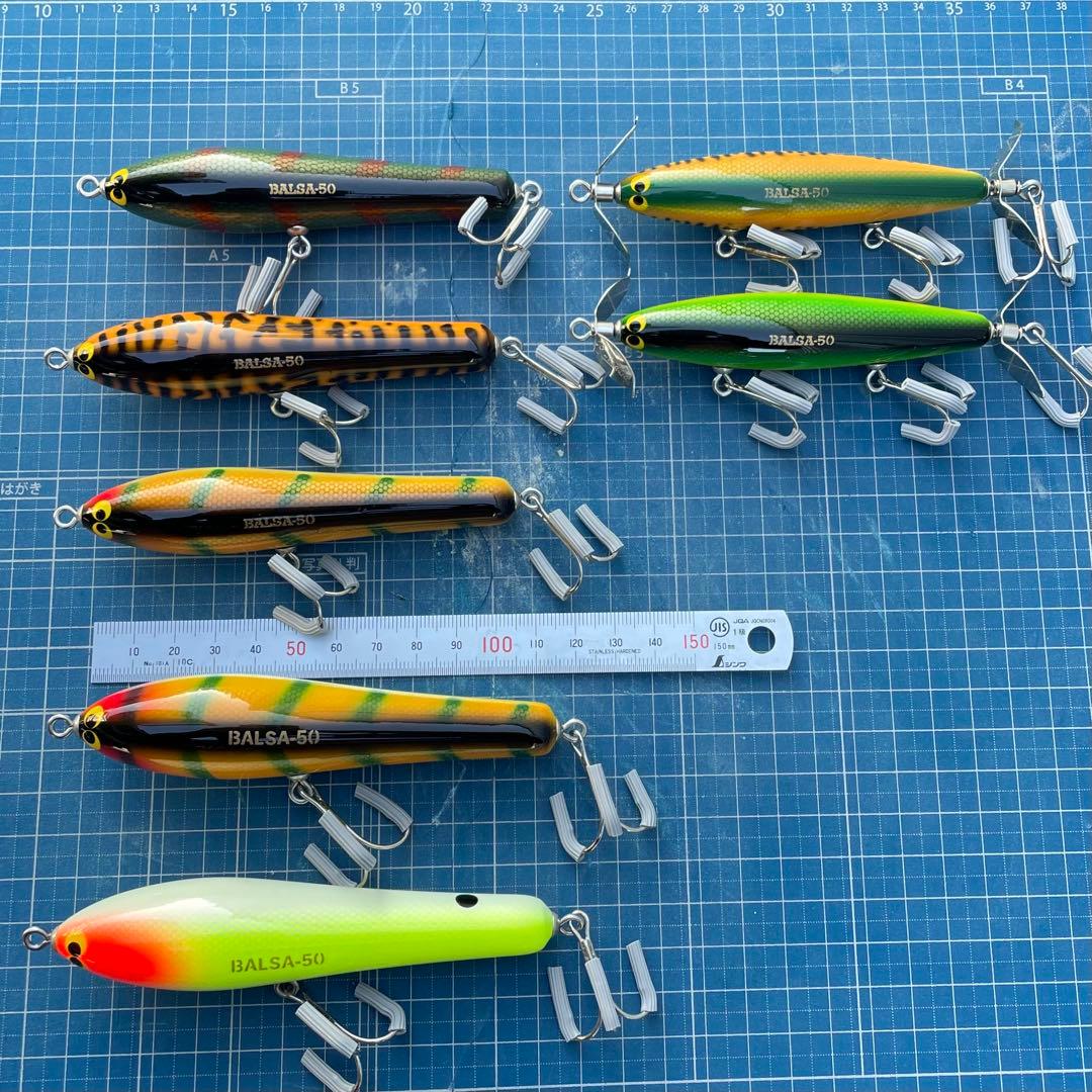 Balsa-50 トップウォーター ルアー 7個セット