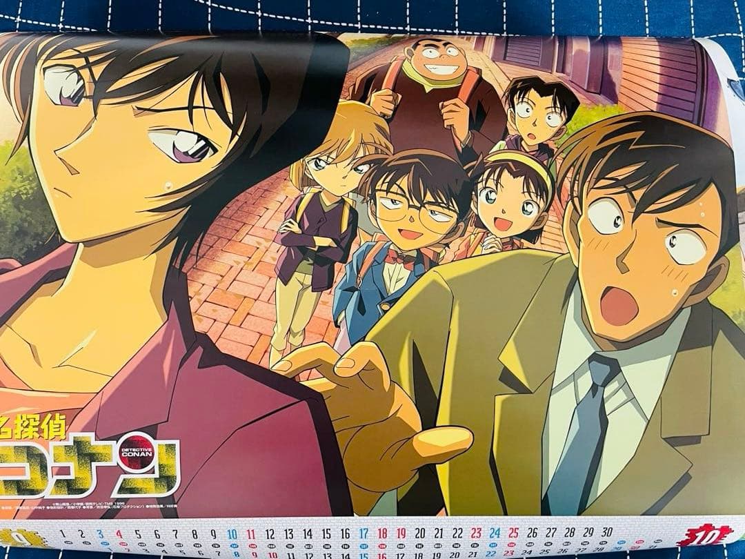 名探偵コナン カレンダー3点　2004年2012年2014年