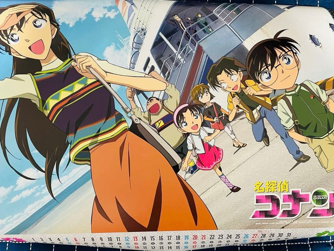 名探偵コナン カレンダー3点　2004年2012年2014年