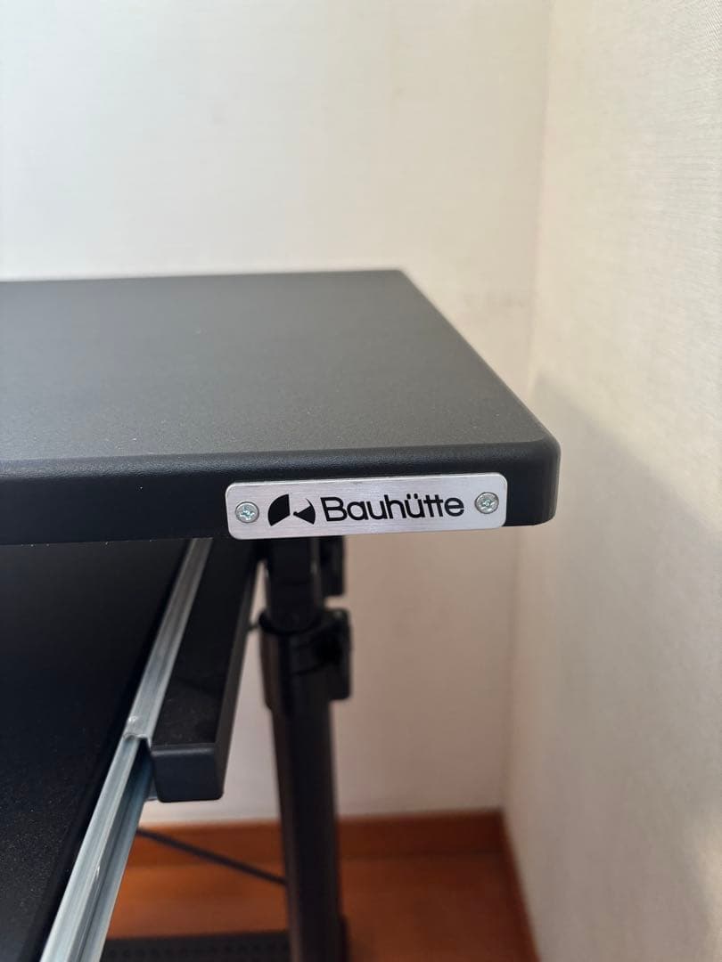 Bauhutte(バウヒュッテ) スタンディングデスク 昇降式
