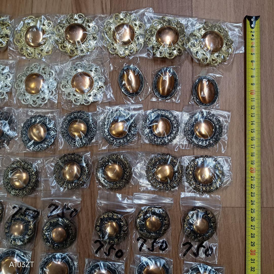 未使用 七宝焼 材料 ブローチ ペダントトップ 420個 まとめて