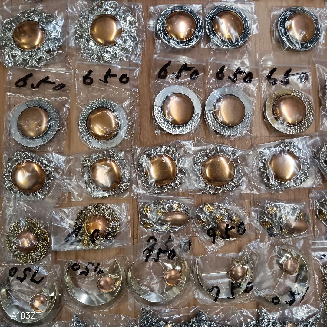 未使用 七宝焼 材料 ブローチ ペダントトップ 420個 まとめて