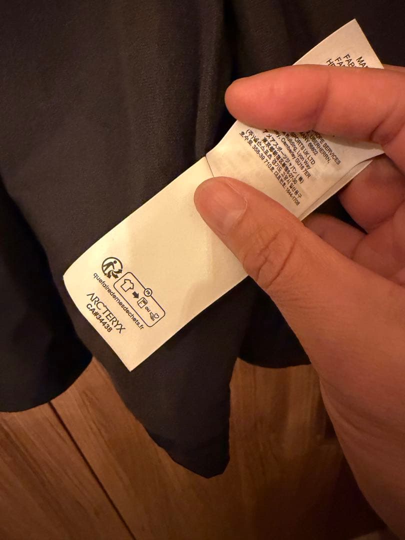 マルシェさん専用　ARC'TERYX ブラック ナイロンジャケット