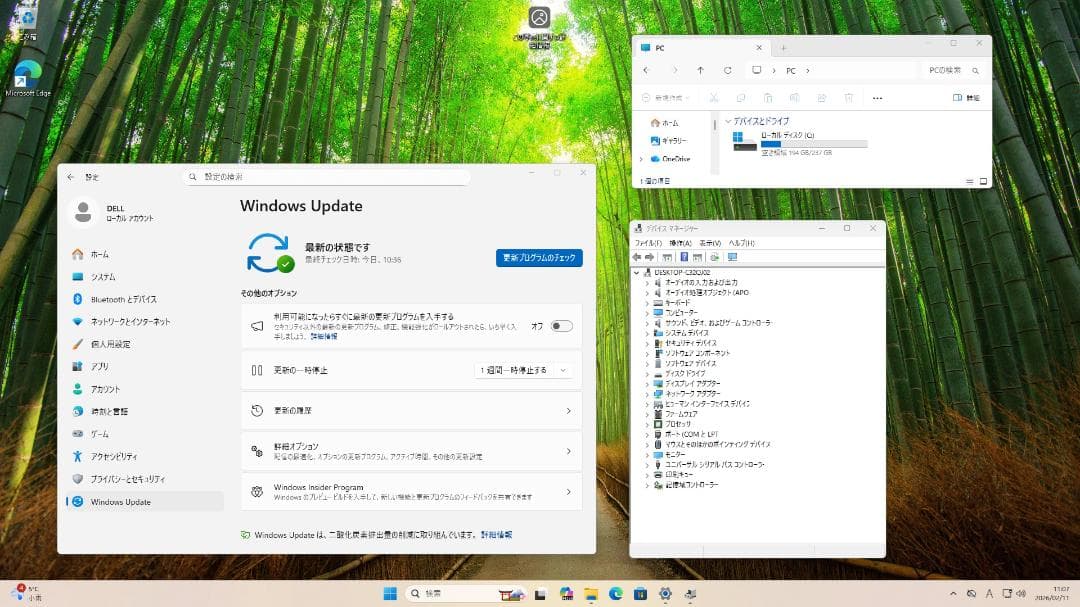 Windowsデスクトップ DELL OptiPlex 3080/i5-10500T/SSD256GB