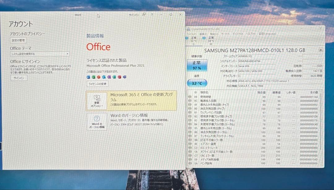 デスクトップPC/i7/メ16/SSD/HDD/GTX960/Office21