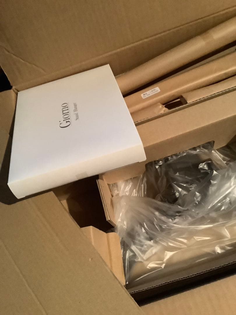 NAKATAハンガー　ジョルノ　未使用品