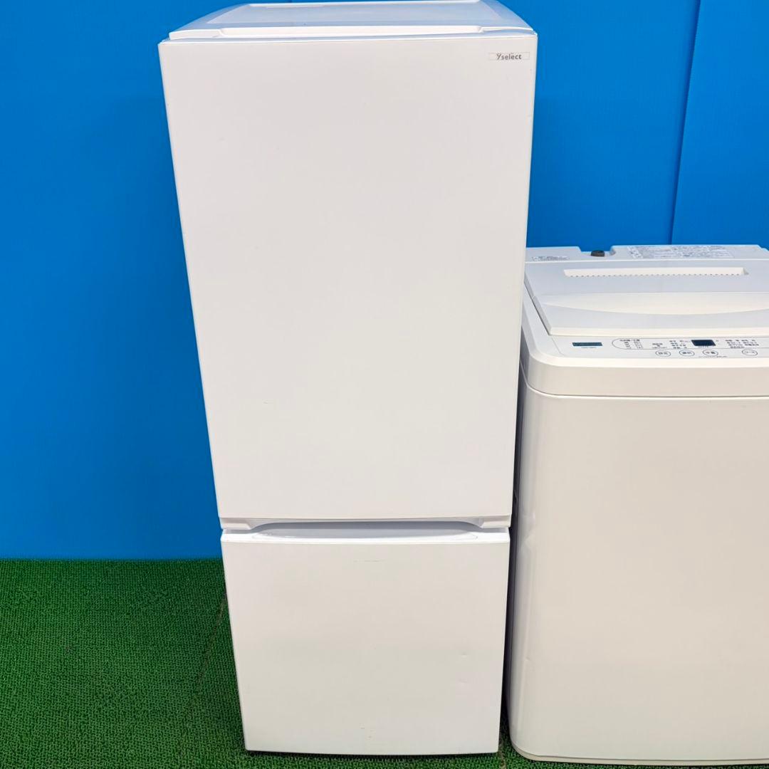 684 大容量　冷蔵庫　洗濯機　セット　小型　一人暮らし　右開き　2ドア