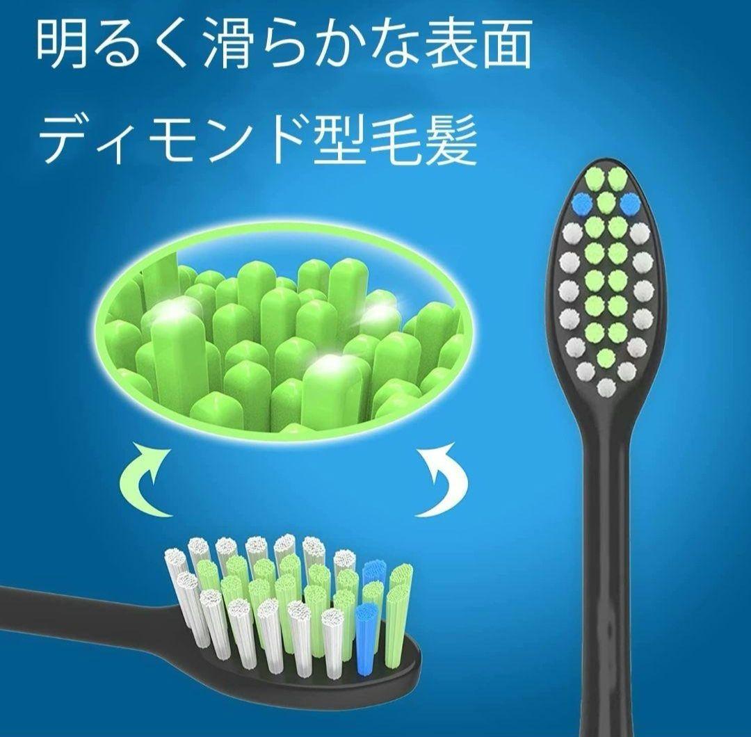 SonicareHX9096/96 A3 ホワイト6本＋互換 替えブラシセット