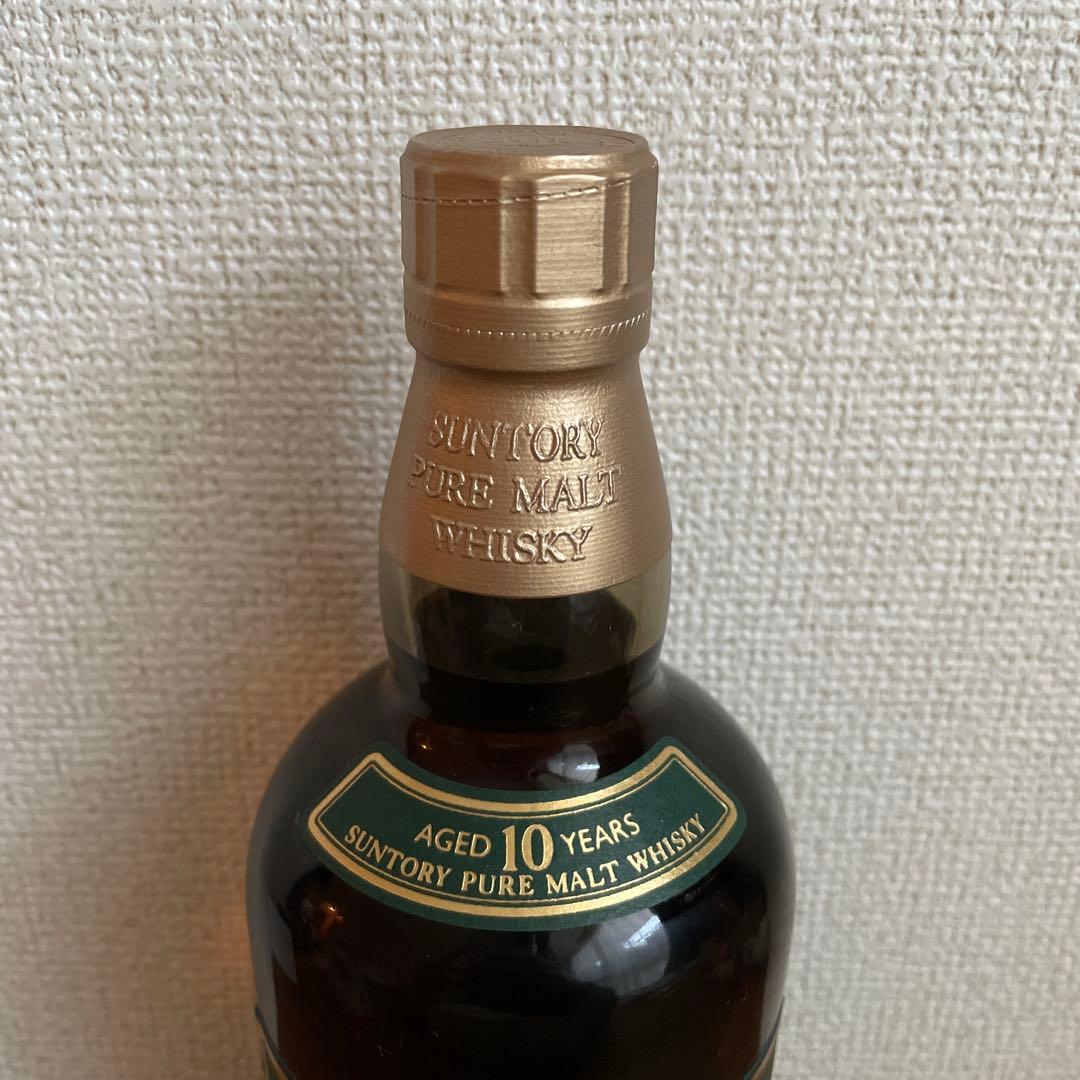 egpp007 サントリー 山崎10年 ピュアモルトウイスキー　グリーン