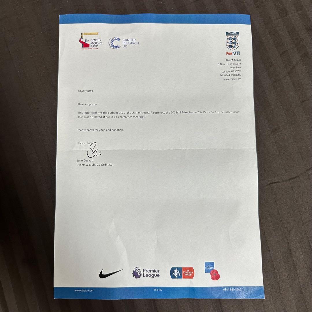 デブライネ　支給ユニフォーム　マンチェスターシティ　ベルギー代表　証明書付き