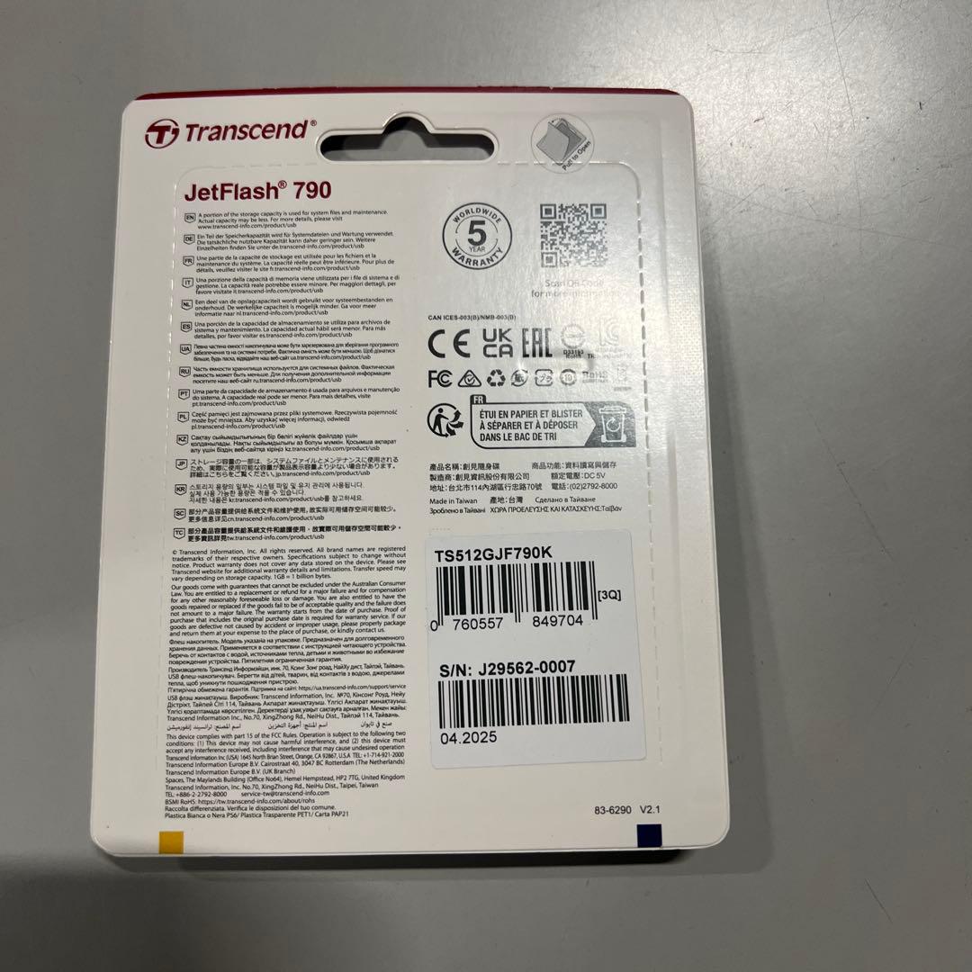 Transcend USBメモリ 512GB TS512GJF790K