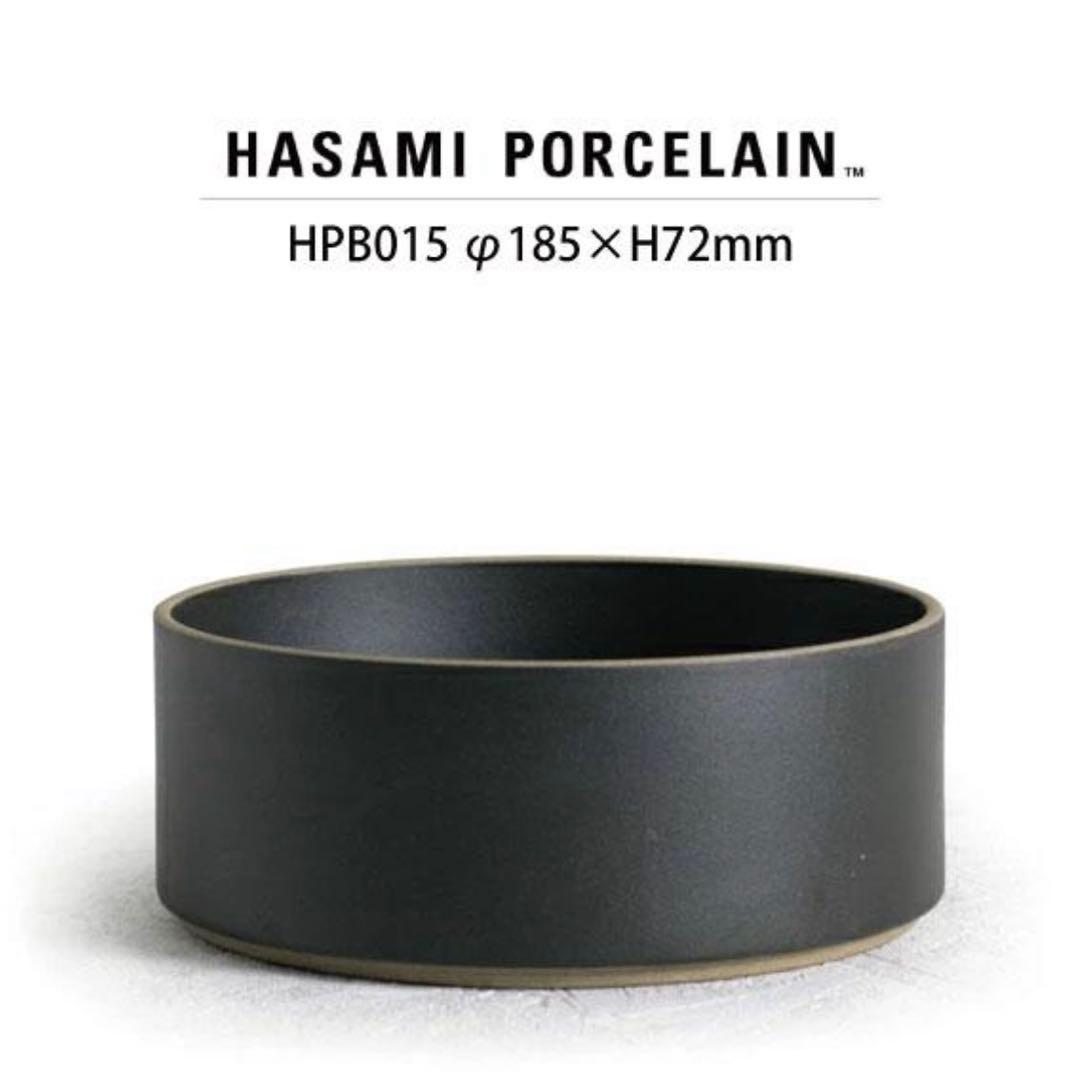 HASAMI PORCELAIN ハサミポーセリン 5点セット 波佐見焼 ボウル